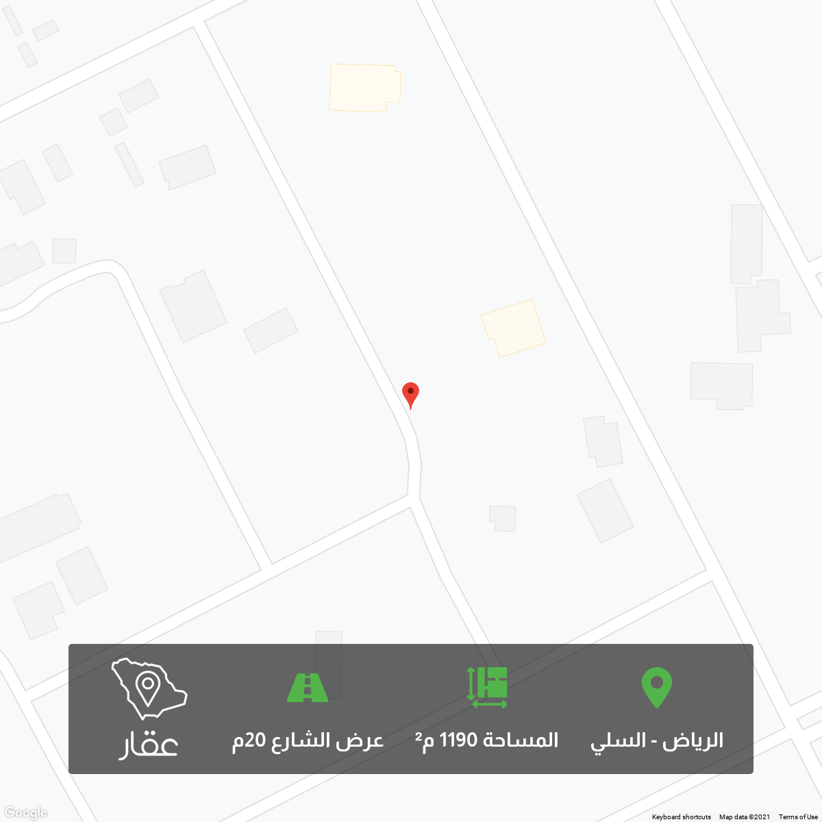 أرض للبيع في حي السلي ، الرياض 869644 تطبيق عقار أرض للبيع في حي السلي ، الرياض 869644 تطبيق عقار