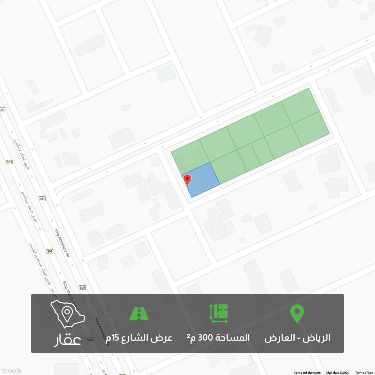 عقارات الصفحة 6247 تطبيق عقار