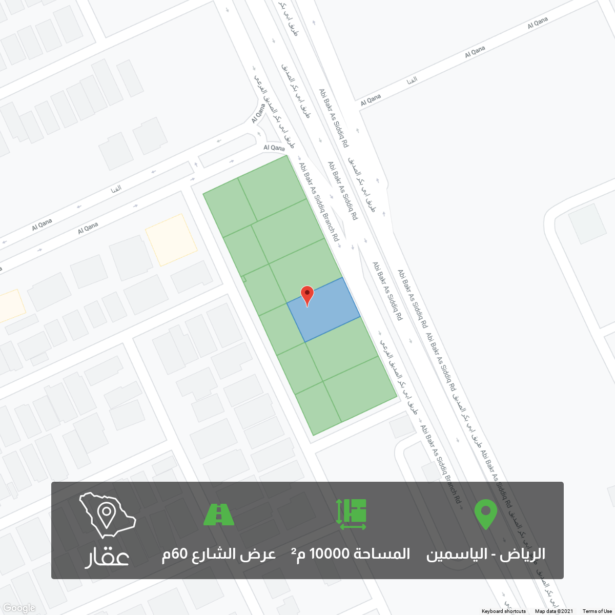 أرض للبيع في حي الياسمين الرياض الرياض 2454788 تطبيق عقار