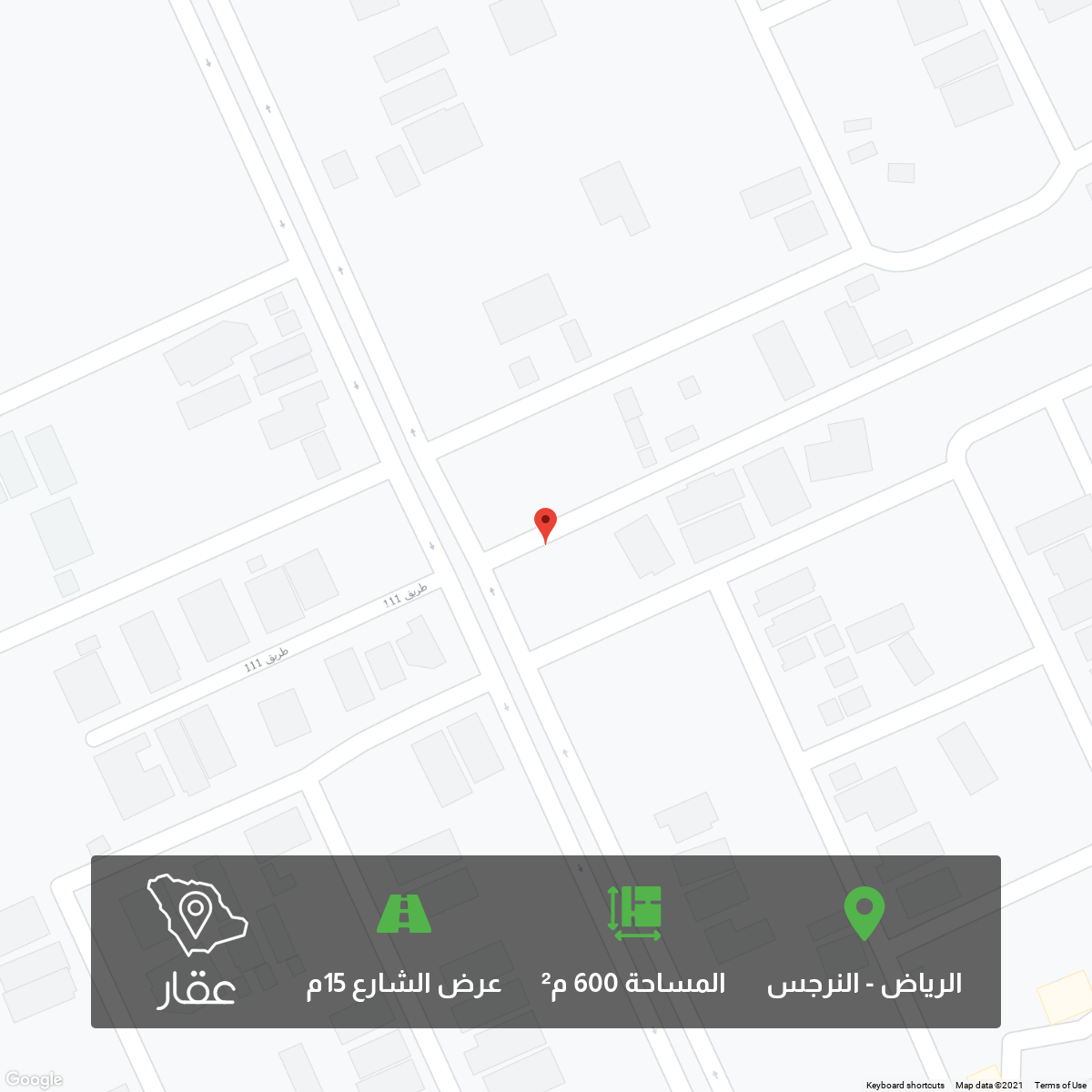 أراضي للبيع الصفحة 595 تطبيق عقار