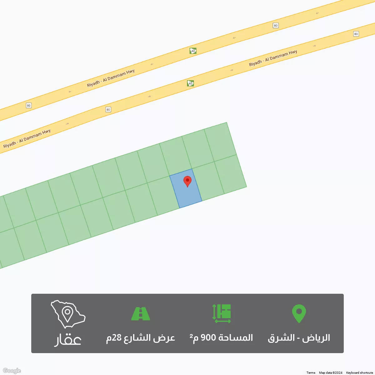 أرض 900 م² في الشرق 1