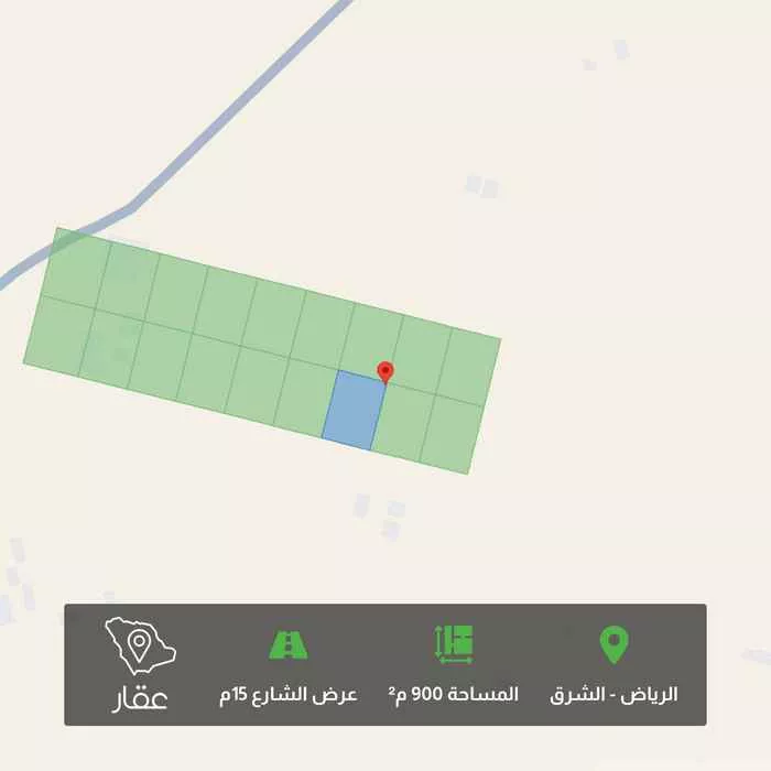 أرض 930 م² في الشرق 1