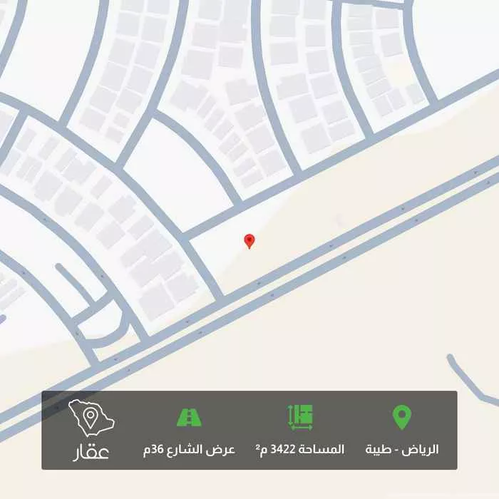 أرض 3422 م² في طيبة 5