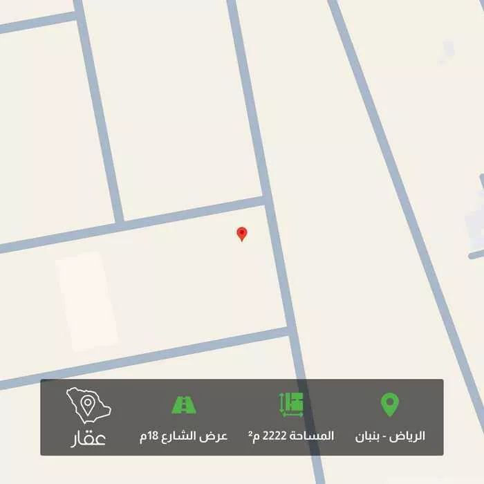 أرض 2222 م² في بنبان 2