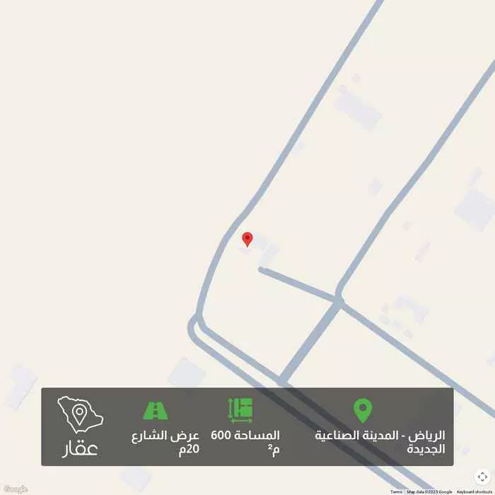 أرض 600 م² في الرياض 2