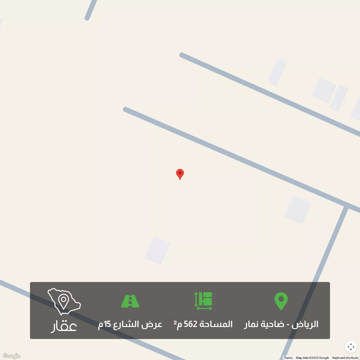 أرض 562 م² في ضاحية نمار 2