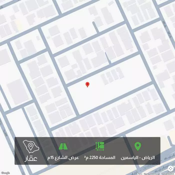 2250 sqm land in Al Yasmin 2