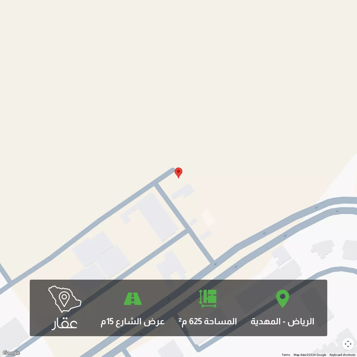 أرض 625 م² في المهدية 1