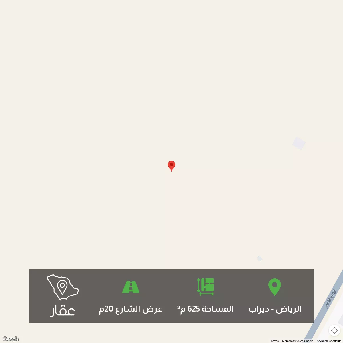 أرض 625 م² في ديراب 1