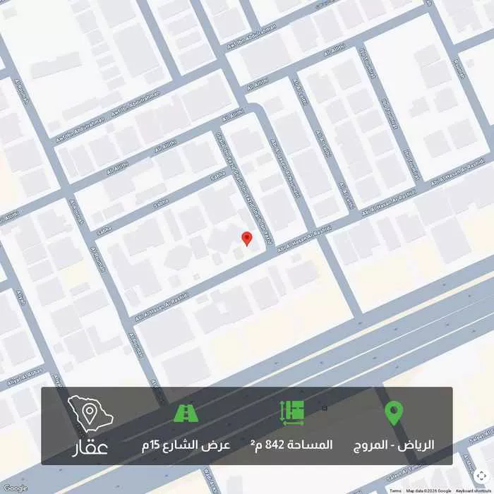 أرض 842 م² في المروج 1