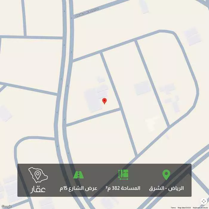 أرض 382 م² في الشرق 1