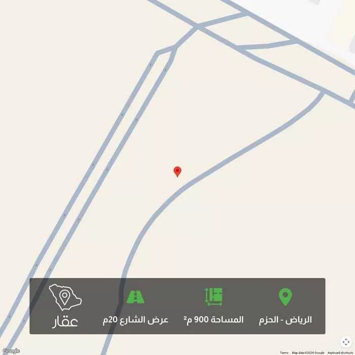 أرض 900 م² في الحزم 1