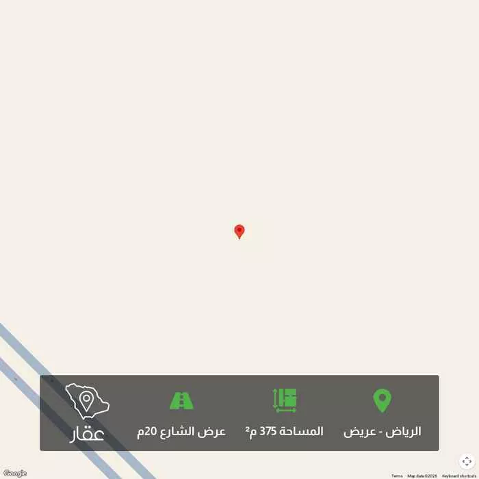 أرض 375 م² في عريض 1