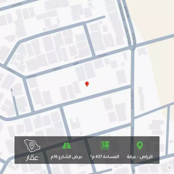 أرض 437 م² في عرقة 1