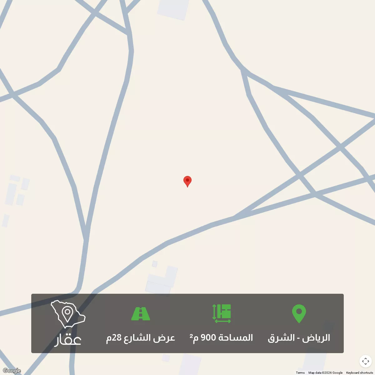 900 sqm land in Ash Sharq 1