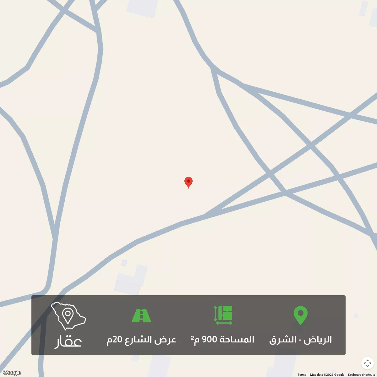 900 sqm land in Ash Sharq 1