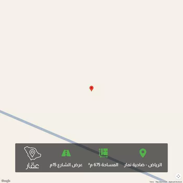 675 sqm land in Dahiat Namar 1