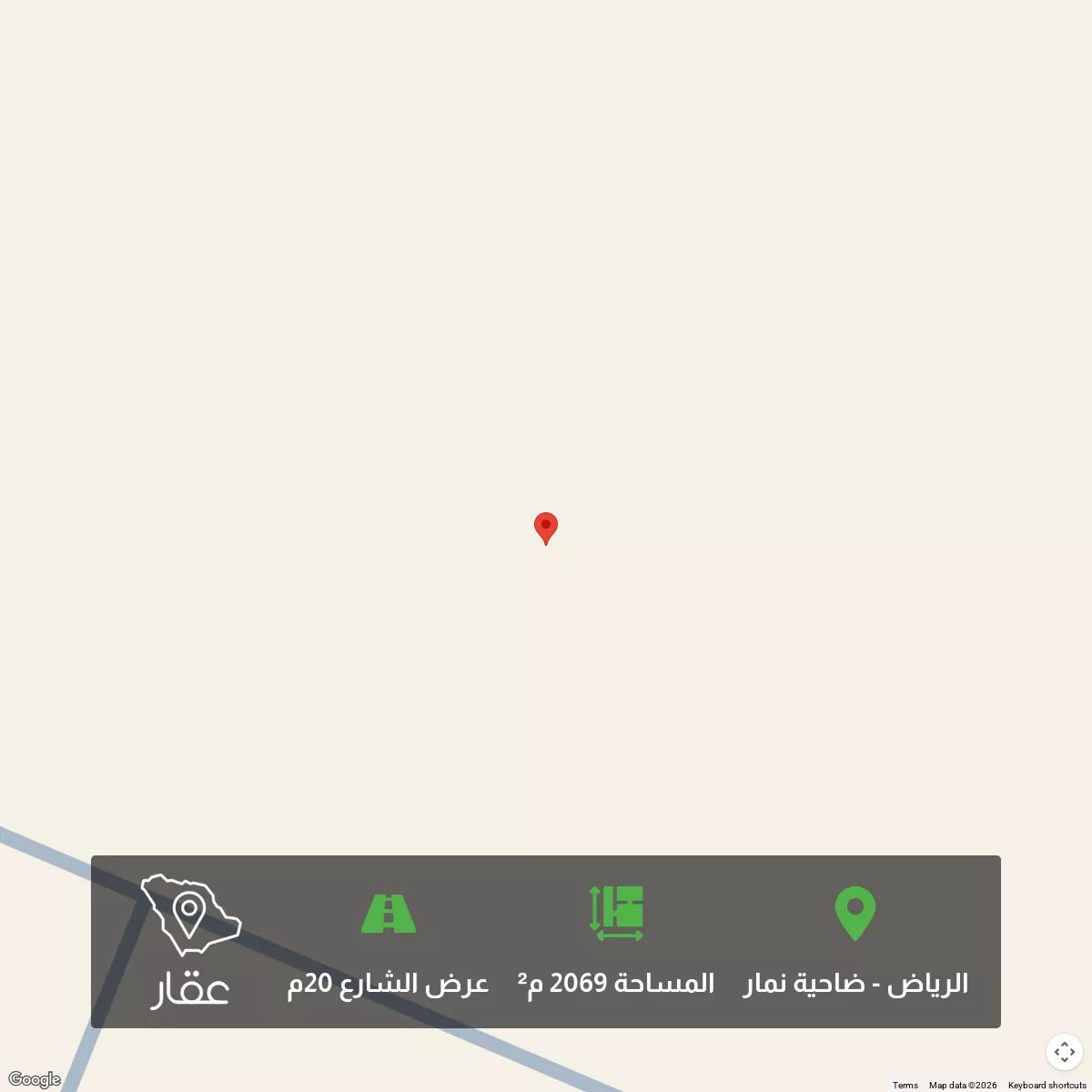 2069 sqm land in Dahiat Namar 1