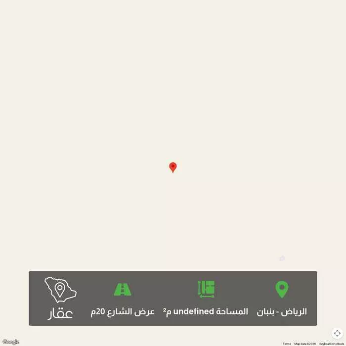 أرض  في بنبان 1