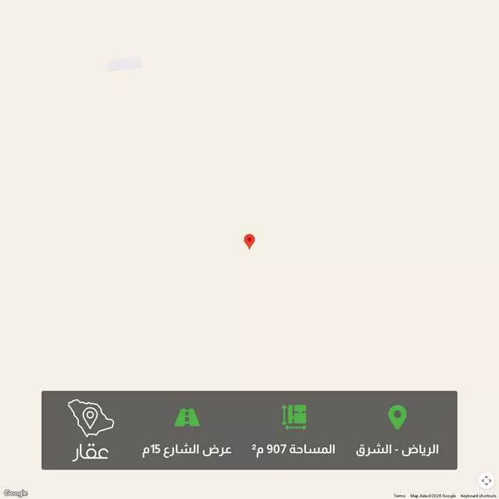 أرض 907 م² في الشرق 1