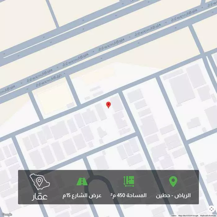 450 sqm land in Hittin 1