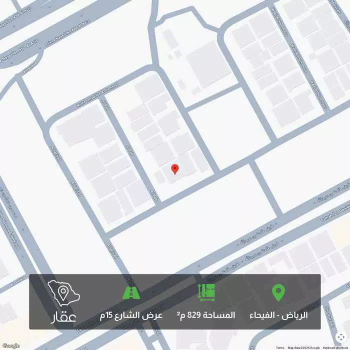 أرض 829 م² في الفيحاء 1