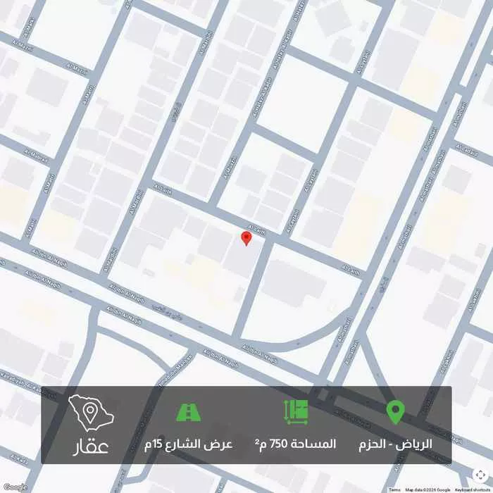 750 sqm land in Al Hazm 1