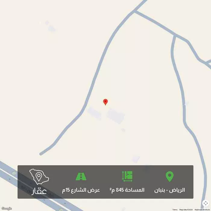 أرض 845 م² في بنبان 1