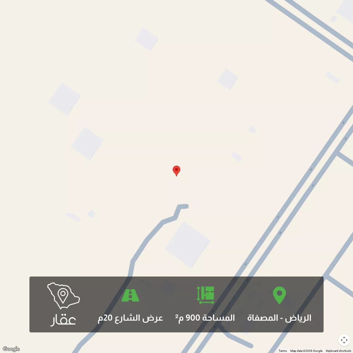 أرض 900 م² في المصفاة 1