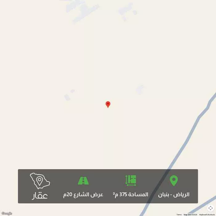 أرض 375 م² في بنبان 1