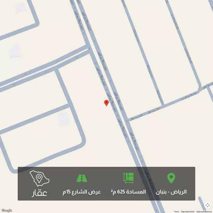 625 sqm land in Banban 1