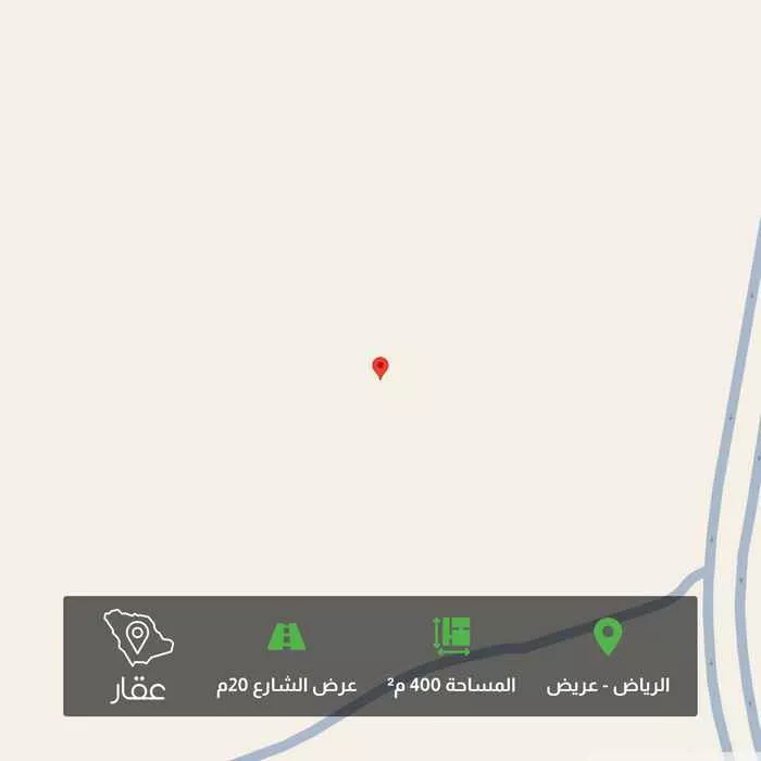 400 sqm land in Uraidh 1