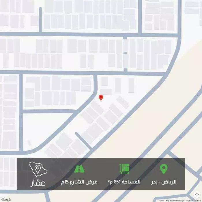 851 sqm land in Badr 1