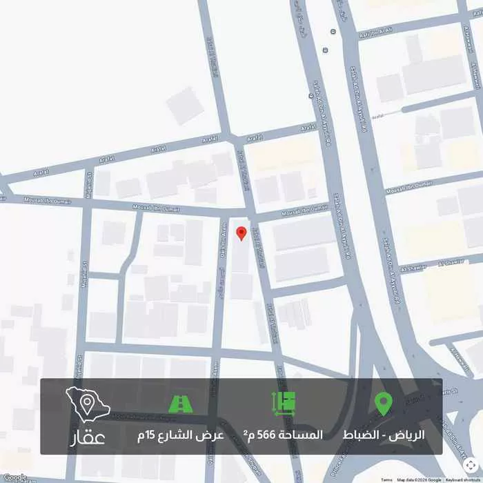 أرض 566 م² في الضباط 1