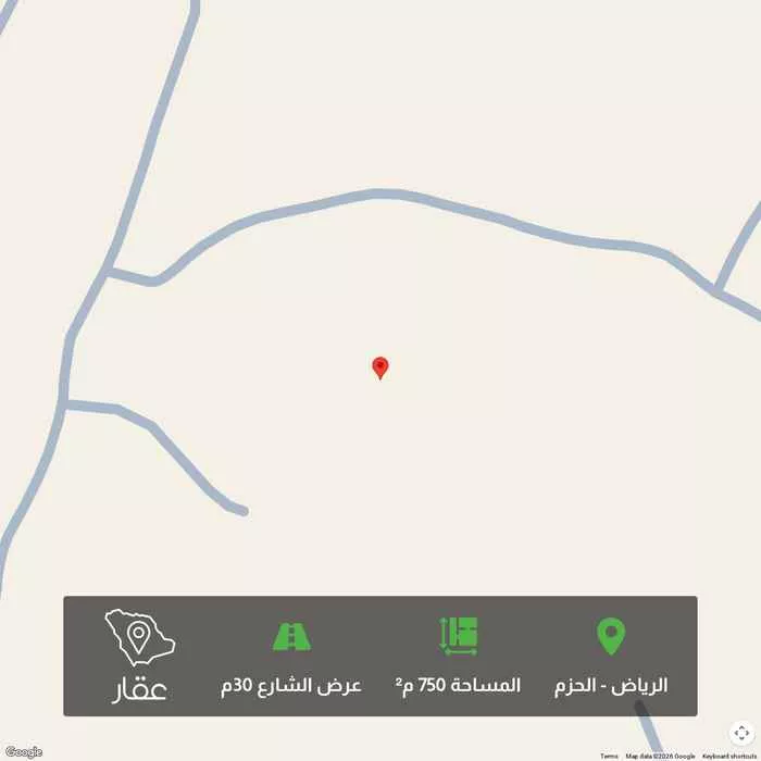 أرض 750 م² في الحزم 1