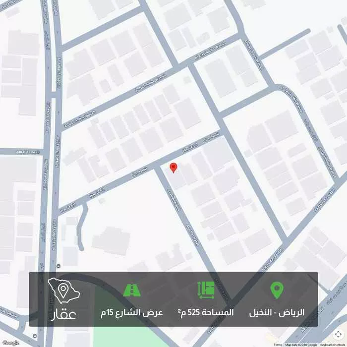 أرض 525 م² في النخيل 1