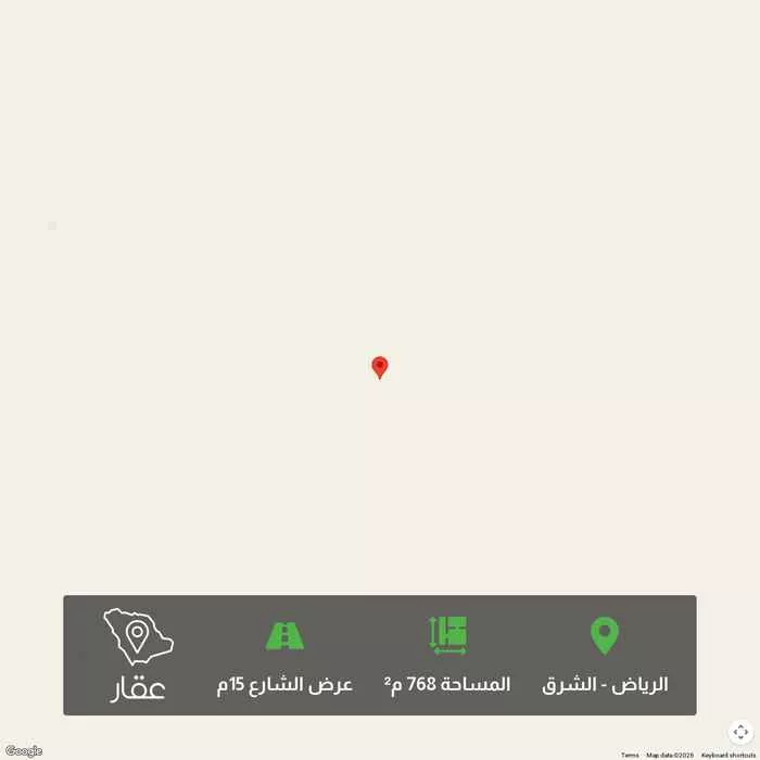 768 sqm land in Ash Sharq 1