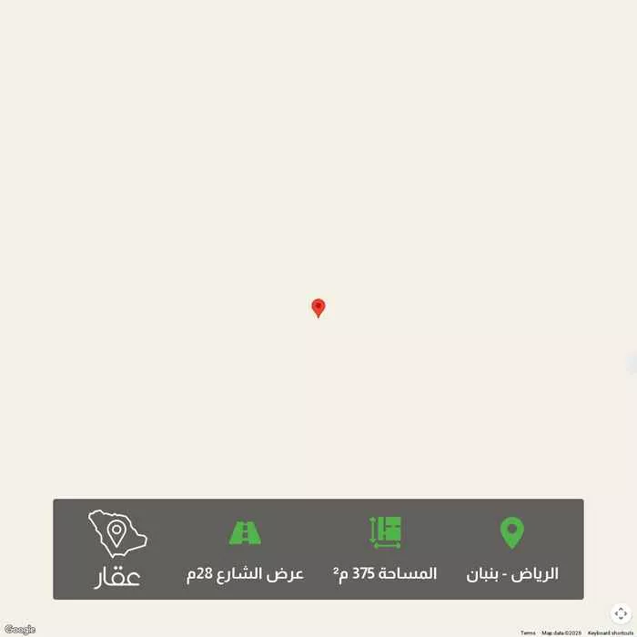 أرض 375 م² في بنبان 1