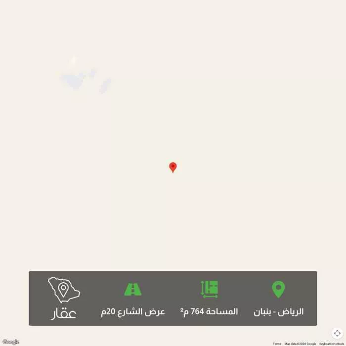أرض 764 م² في بنبان 1