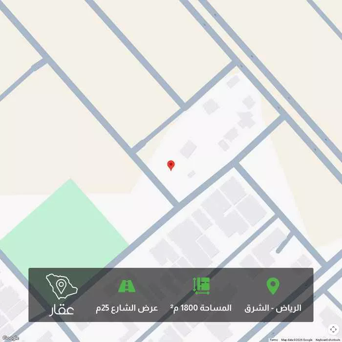 أرض 1800 م² في الشرق 1