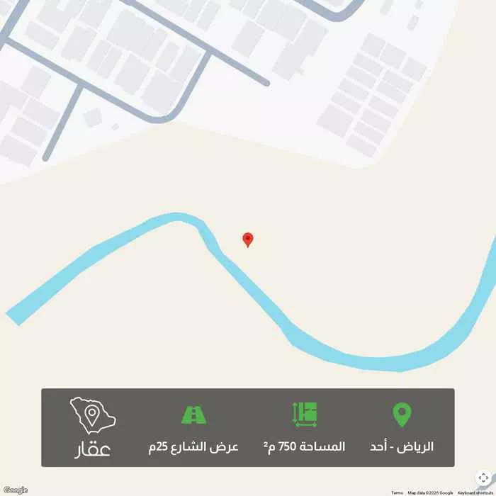 أرض 750 م² في أحد 1