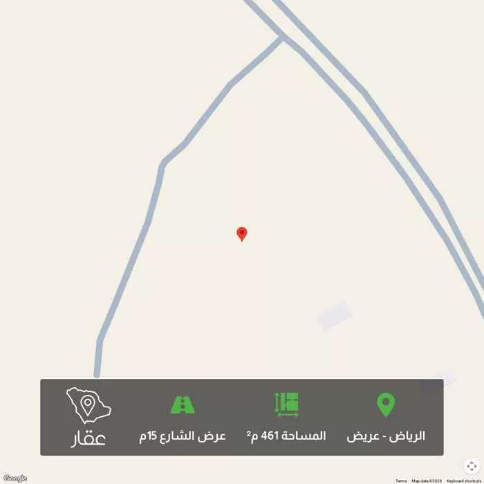 أرض 461 م² في عريض 1