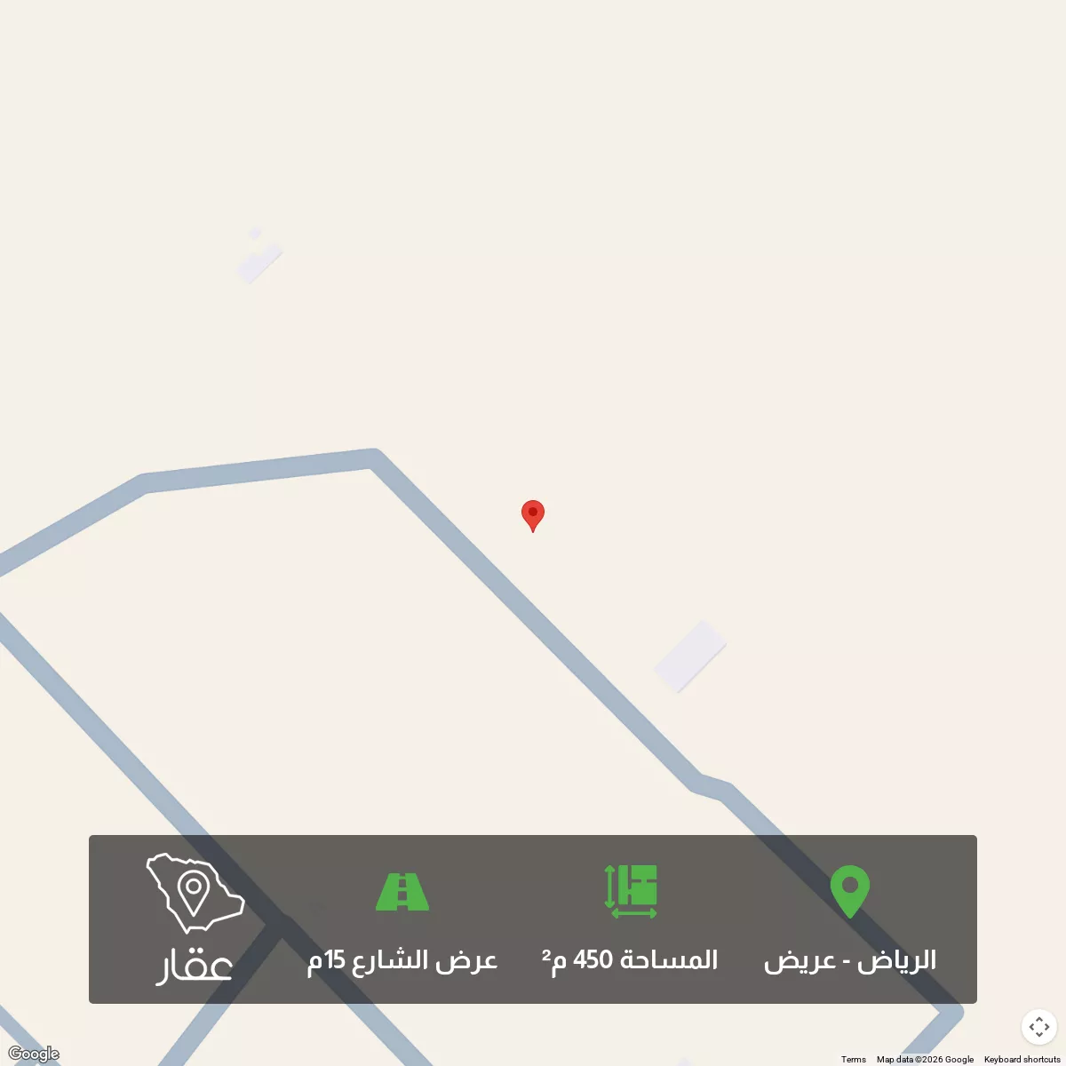 أرض 450 م² في عريض 1