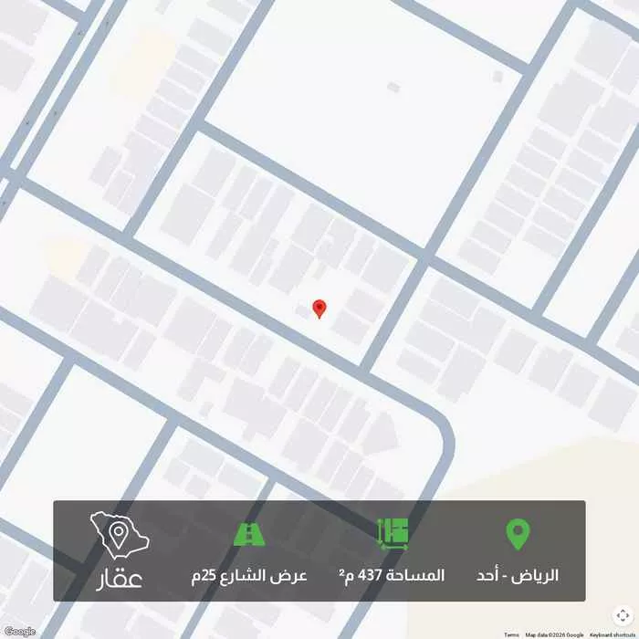 437 sqm land in Uhud 1