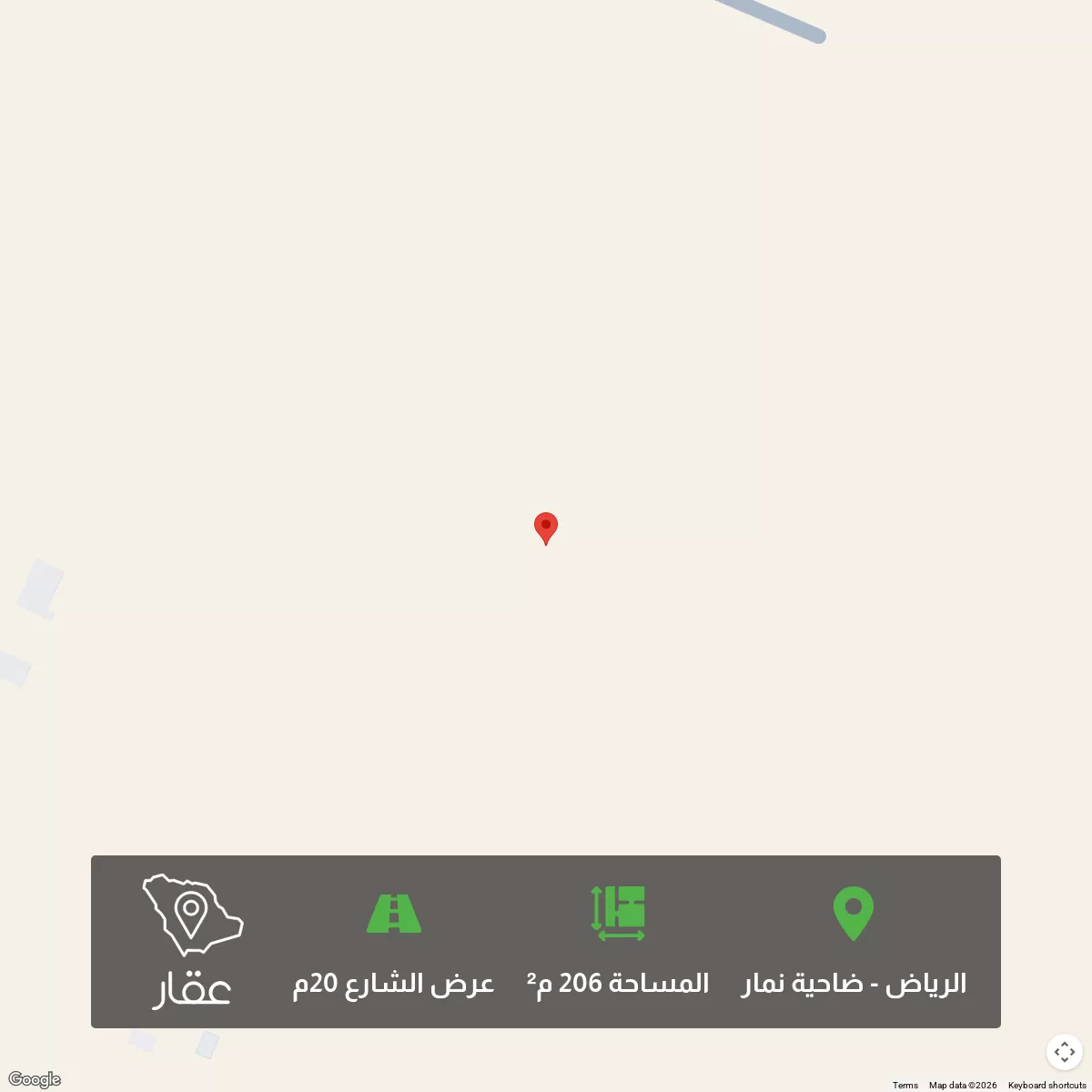 206 sqm land in Dahiat Namar 1