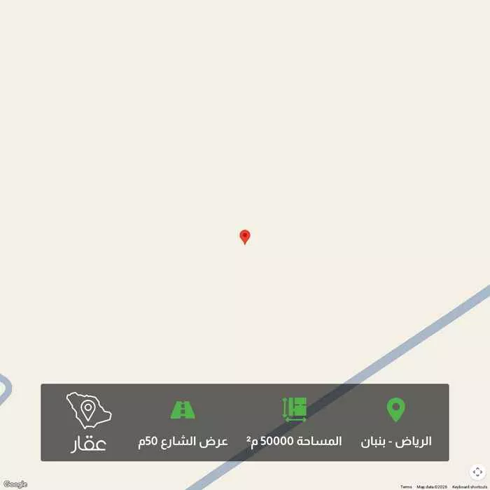 أرض 50000 م² في بنبان 1