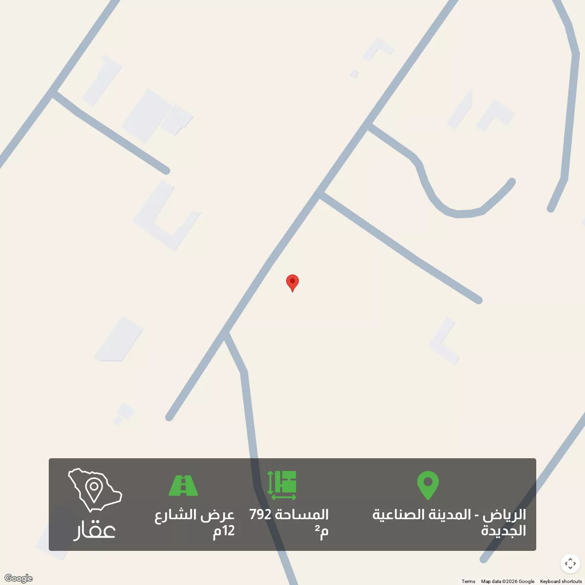 أرض 792 م² في الرياض 1