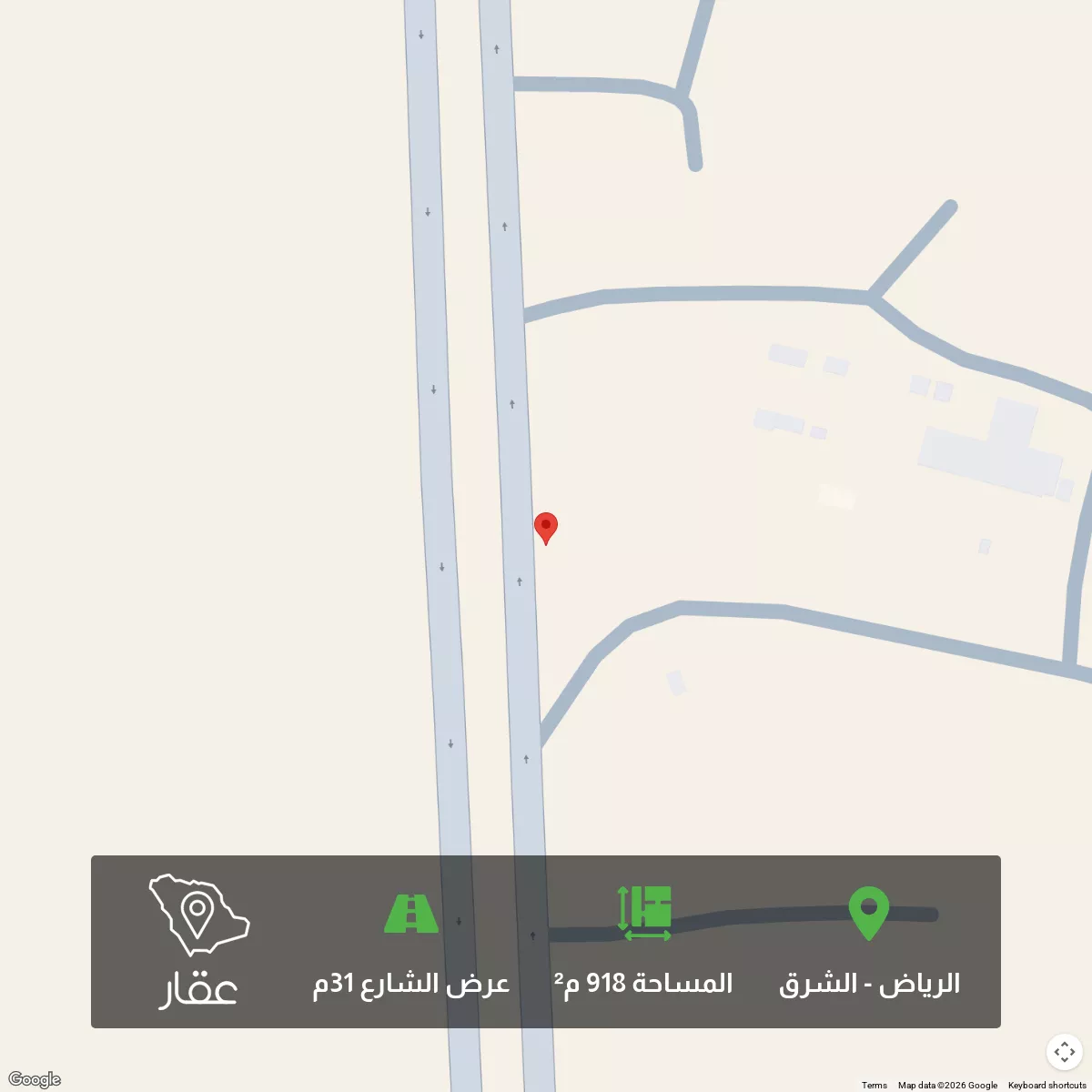 أرض 918 م² في الشرق 1