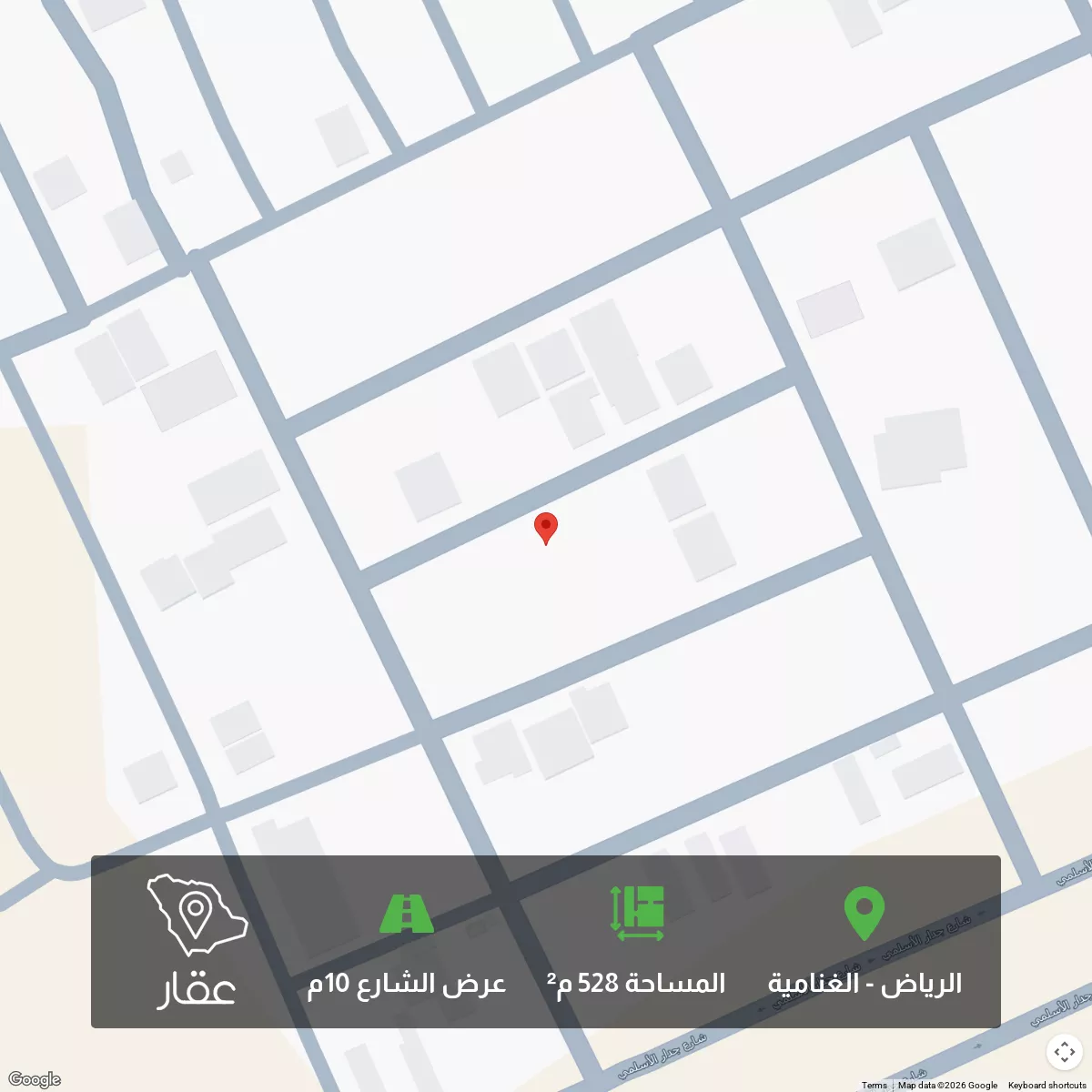 أرض 528 م² في الغنامية 1