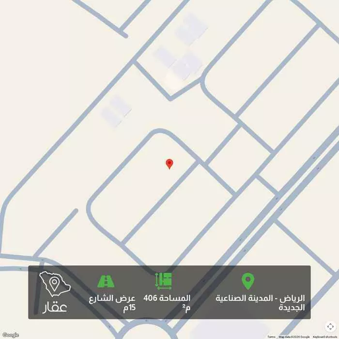أرض 406 م² في الرياض 1